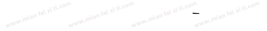 malgum gothic semili字体转换